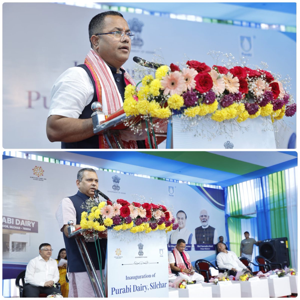 National Dairy Development Board tweet media