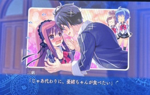 THU_key_'s tweet photo. レイライン⏰
遺品にやられた久我くん可愛くて、この辺のやりとりかなり好き(੭ु ˃̶͈̀ ω ˂̶͈́)੭ु⁾💕
久我くんが、自分抑えてる辺りとかもきゅんきゅんするし笑う🤣普段がこんなキャラじゃないだけ、このギャップが💞
好きな人にこの遺品ついてもらったらちょっと楽しいかも🤭 https://t.co/w8rV7FvDnx