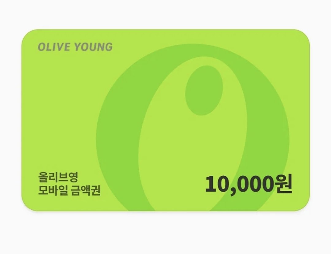 편지극⁴/²¹➡️라봉🍊 tweet media