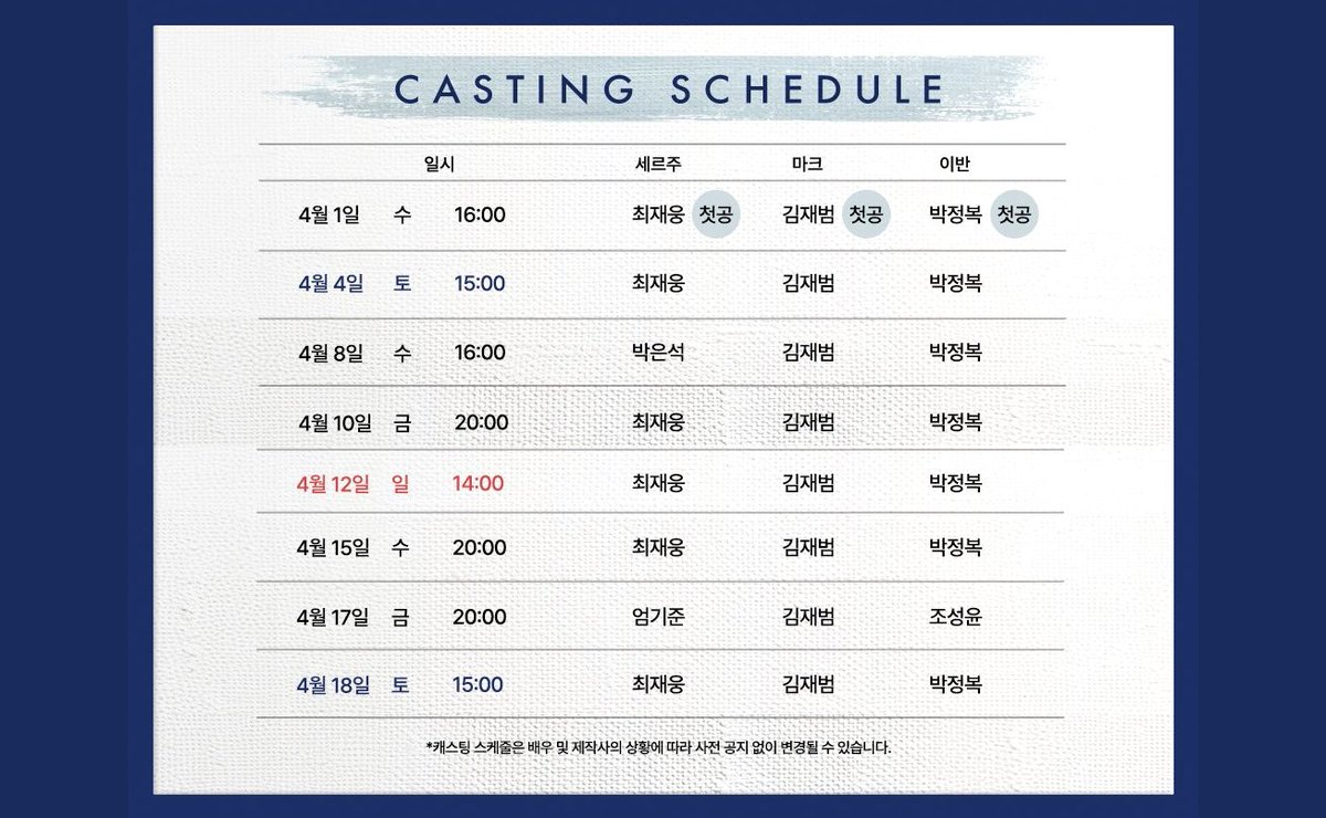 편지극⁴/²¹➡️라봉🍊 tweet media