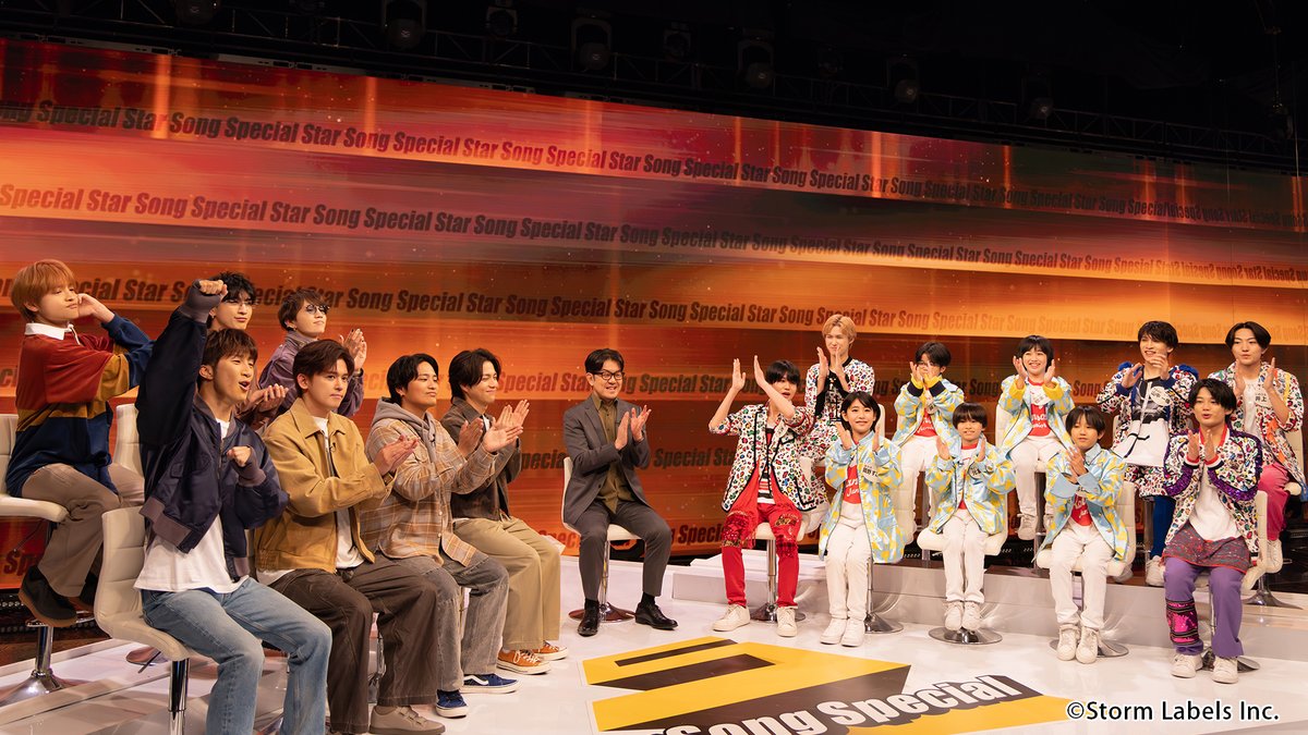 Storm FILM Official tweet media