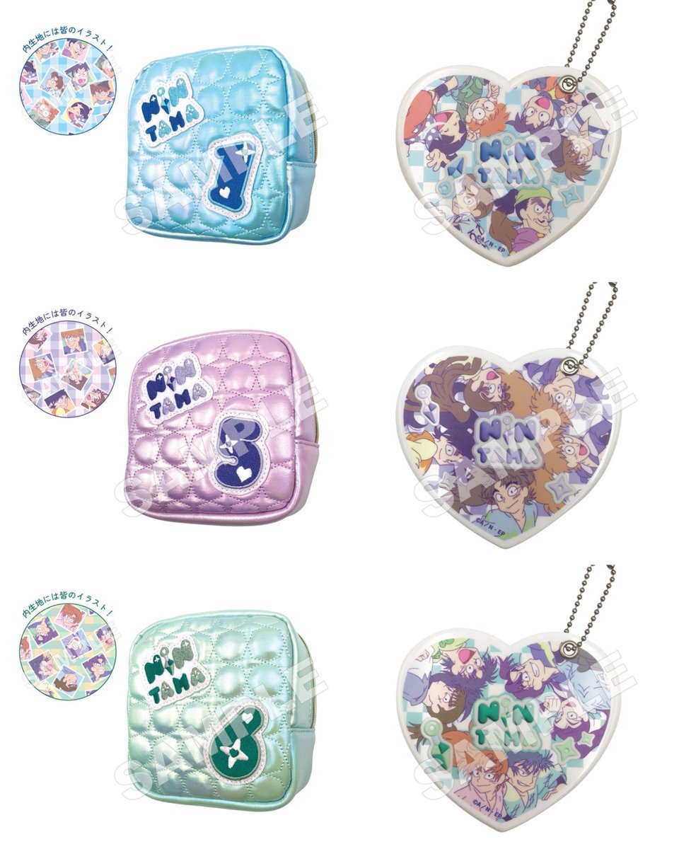 忍たま乱太郎＠グッズ情報 (@nintama_goods30) / Posts / X