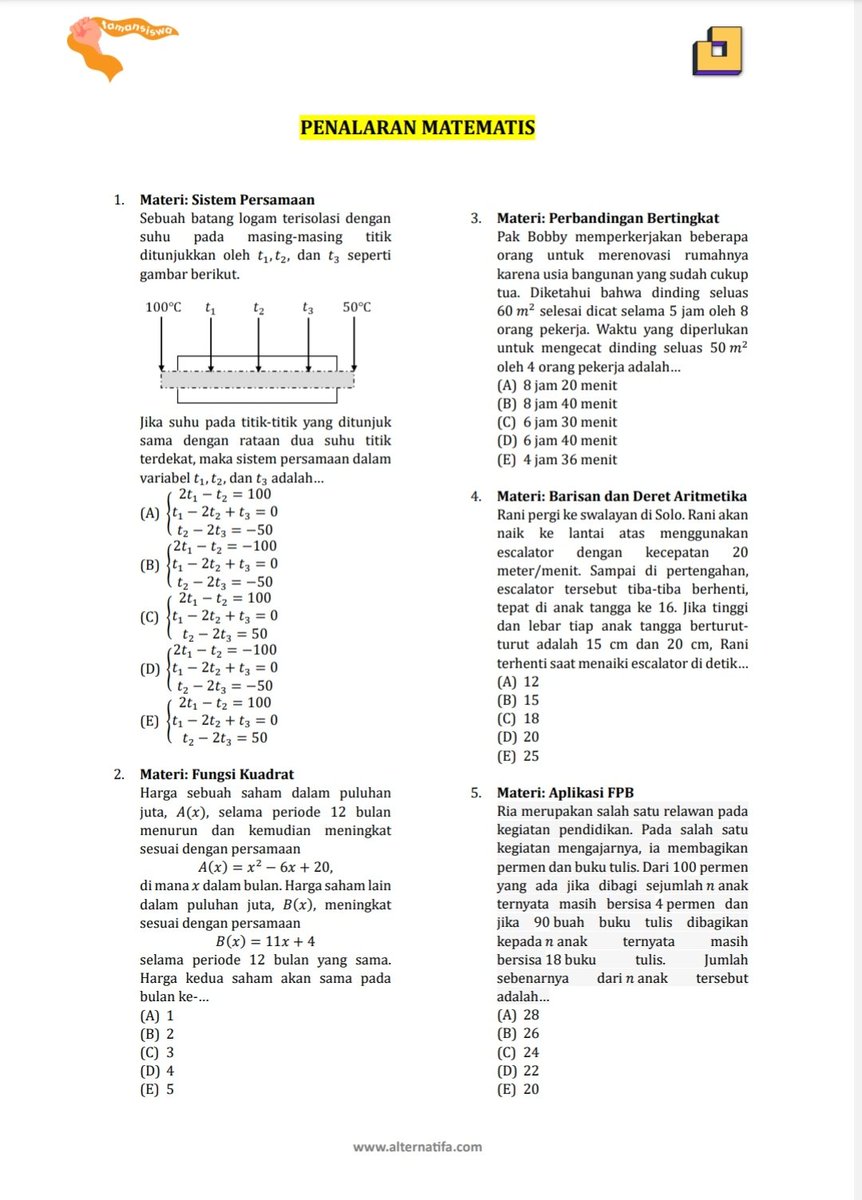 Papermie tweet media