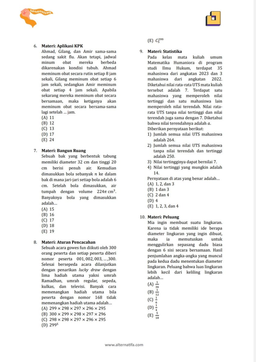 Papermie tweet media