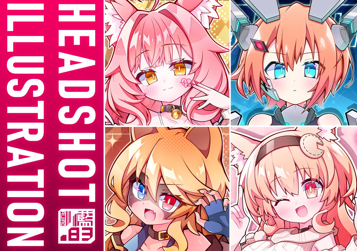 藍白.₈₃✖️illustrator tweet media