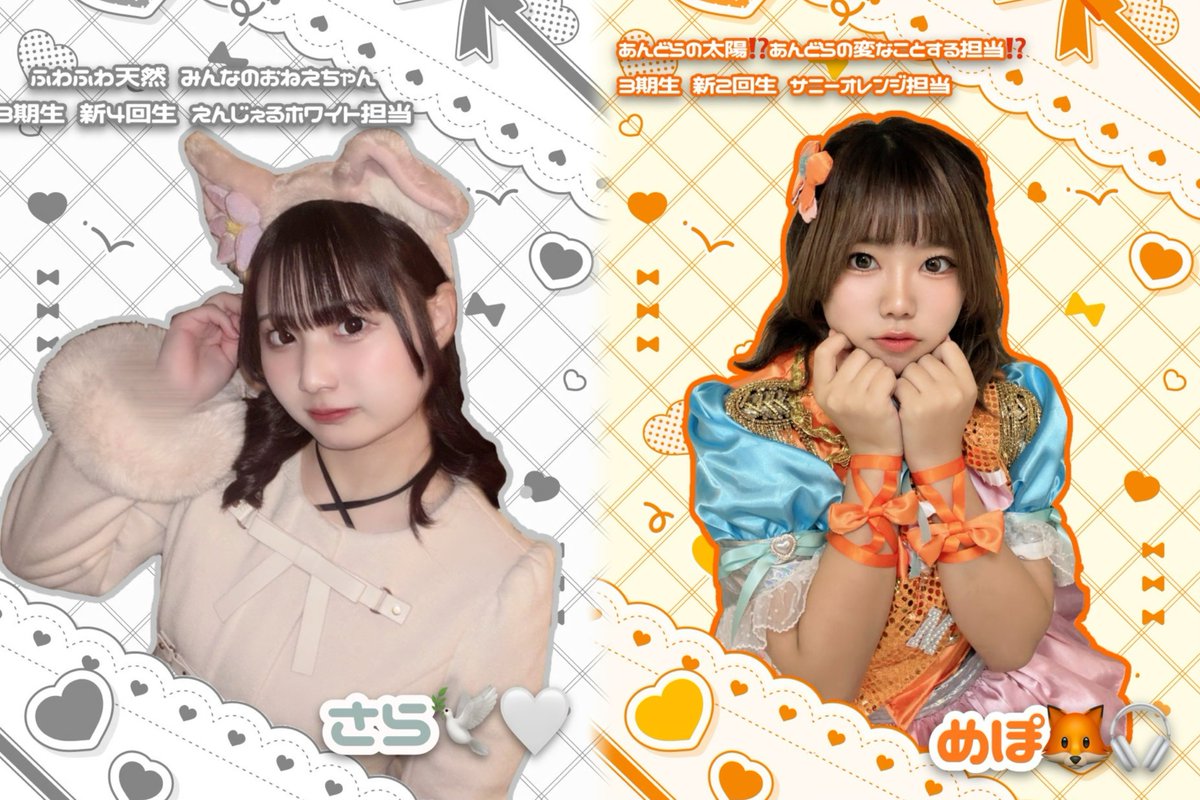 &Radiance︎✨️新歓2026 tweet media