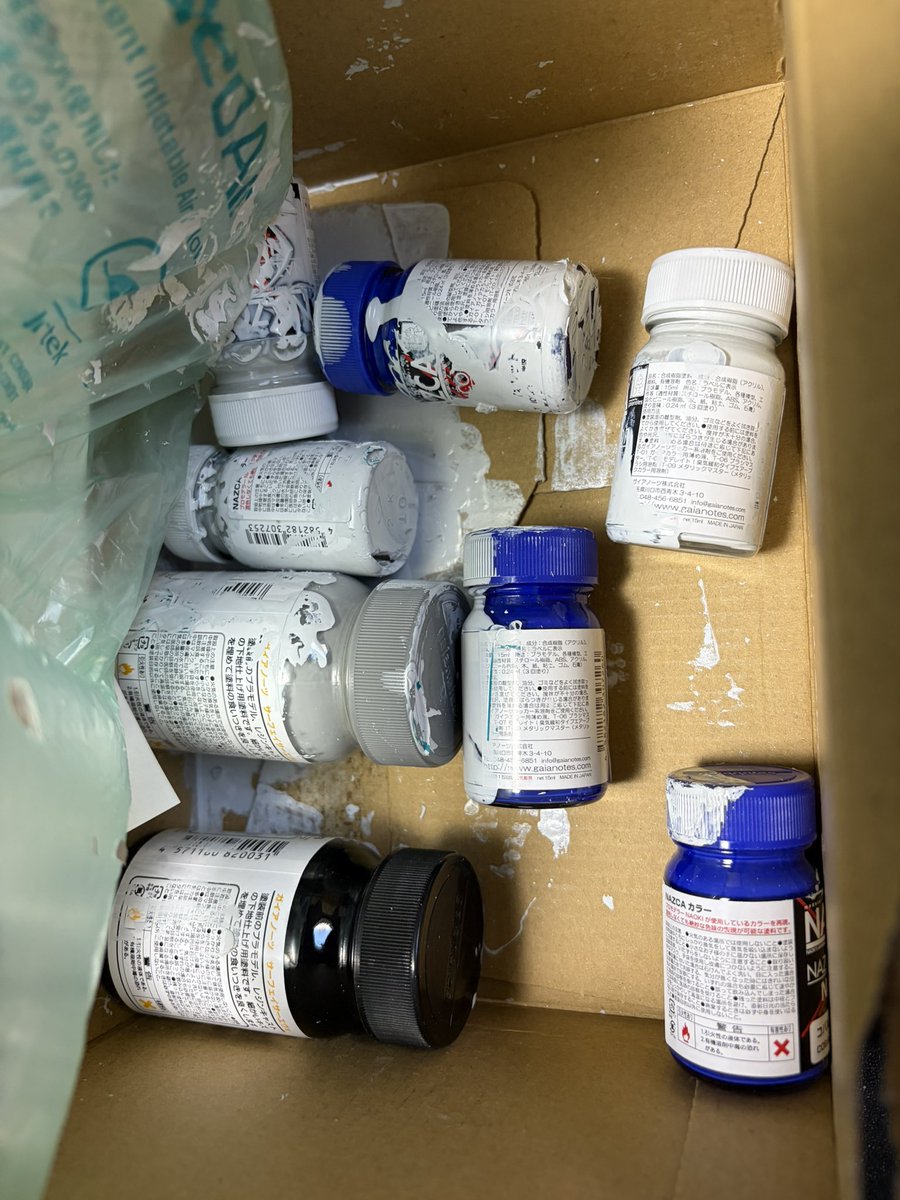 主夫プラ tweet media