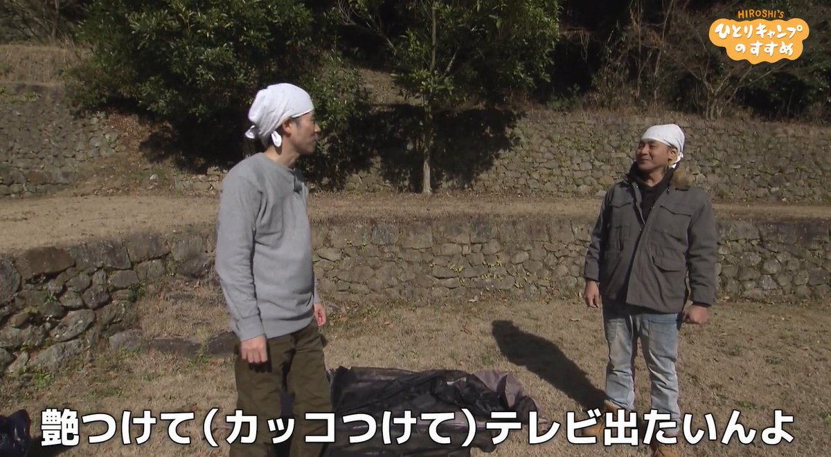 ヒロシ (@hiroshidesu0214) / Posts / X