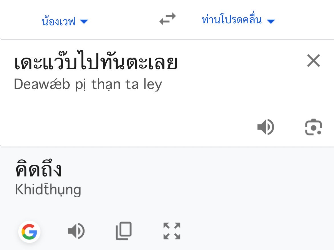 𝙟𝙤𝙡𝙞𝙚 ᐧ༚̮ᐧ tweet media