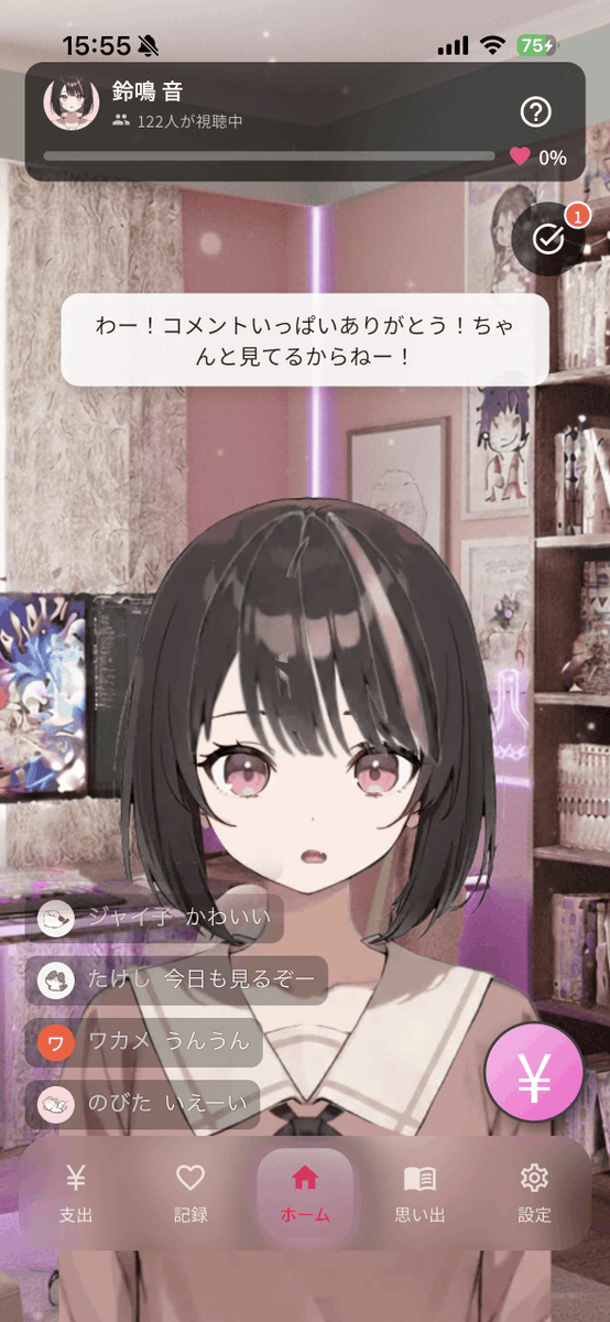 panoravr's tweet photo. VTuber×家計簿アプリ「貯金彼女」が近日配信予定　推し活の熱量を貯金へ変換
https://t.co/ksX8S7riED

「貯金しようと決めたのに、つい趣味にお金を使ってしまう」という悩みを持つアニメ・VTuberファンに向けた家計簿アプリ「貯金彼女」が配信予定。
登場するキャラクターには200種類以上のリアクションが用意されている。