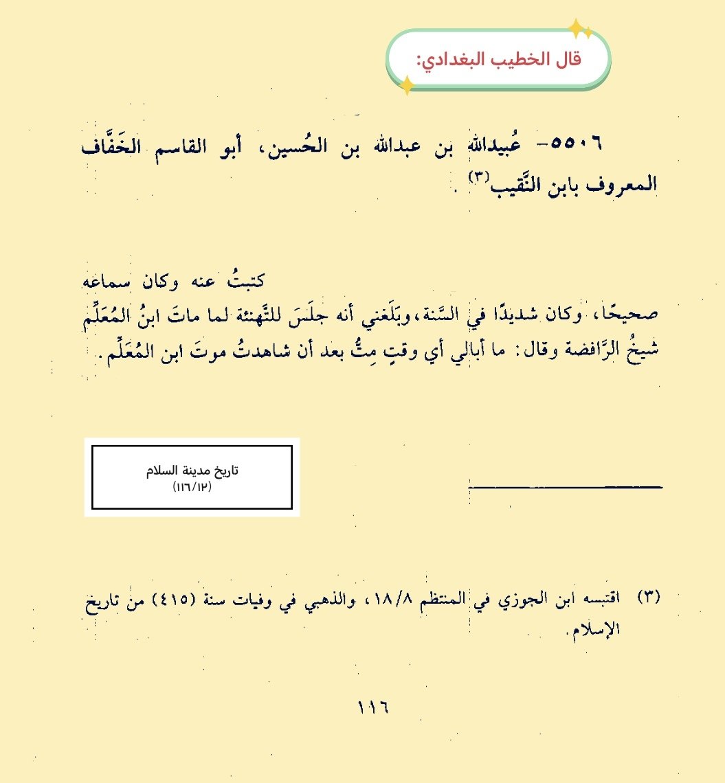 aabbcc288 tweet picture
