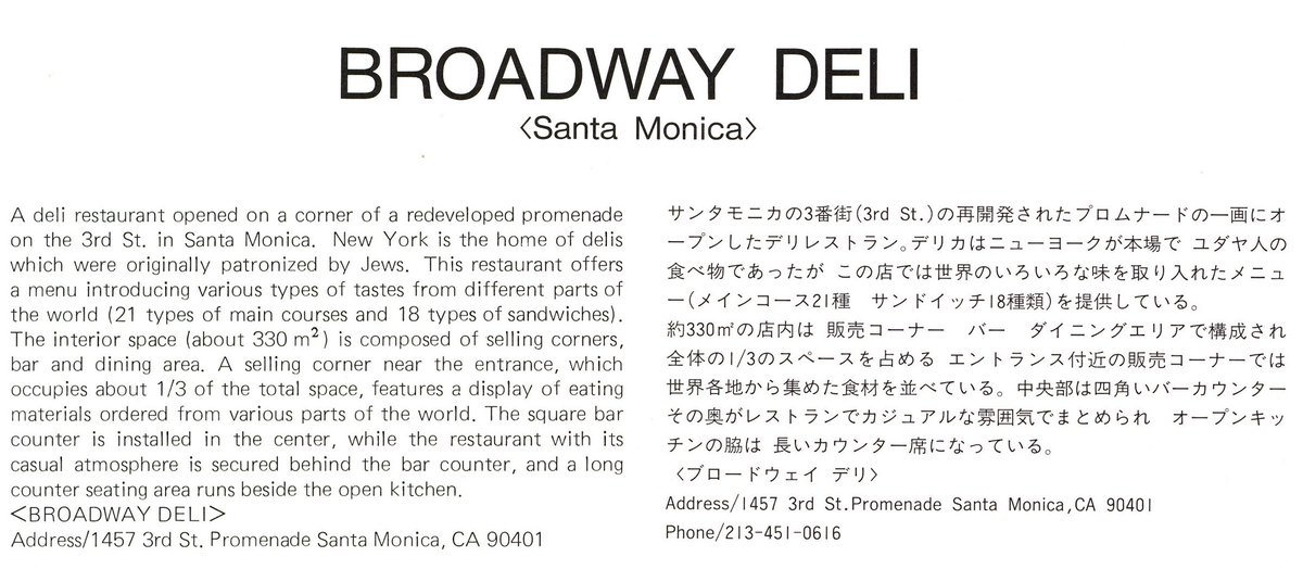 Evan Collins | BLM 🏳️🌈🇵🇸 tweet media