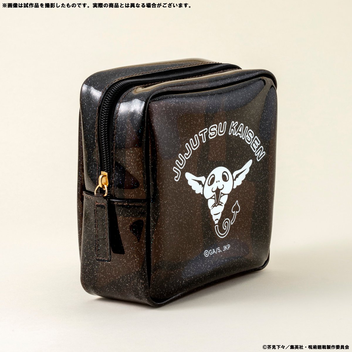 📢TVアニメ『#呪術廻戦』POP UP SHOP “コガネといっしょ～Ordinary