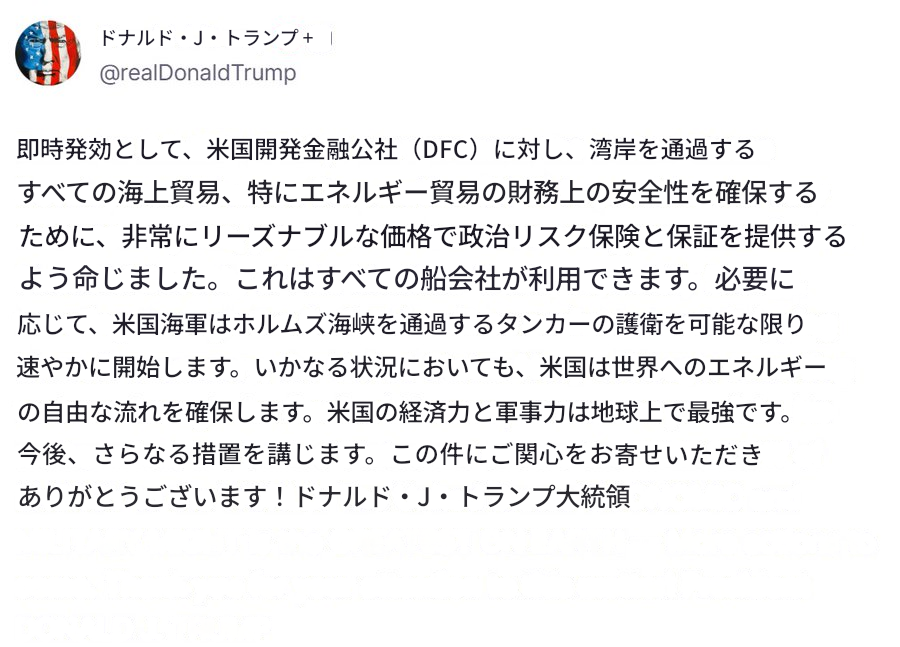 翻訳。。 (´・ω・｀)