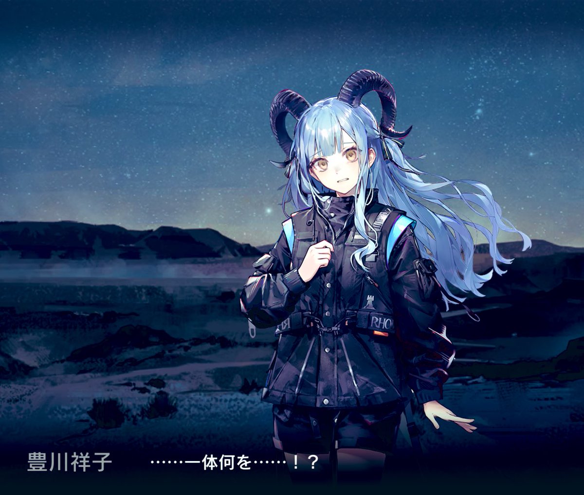アークナイツ公式 on X: 