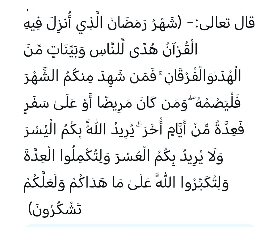 أبوعبدالعزيز tweet media