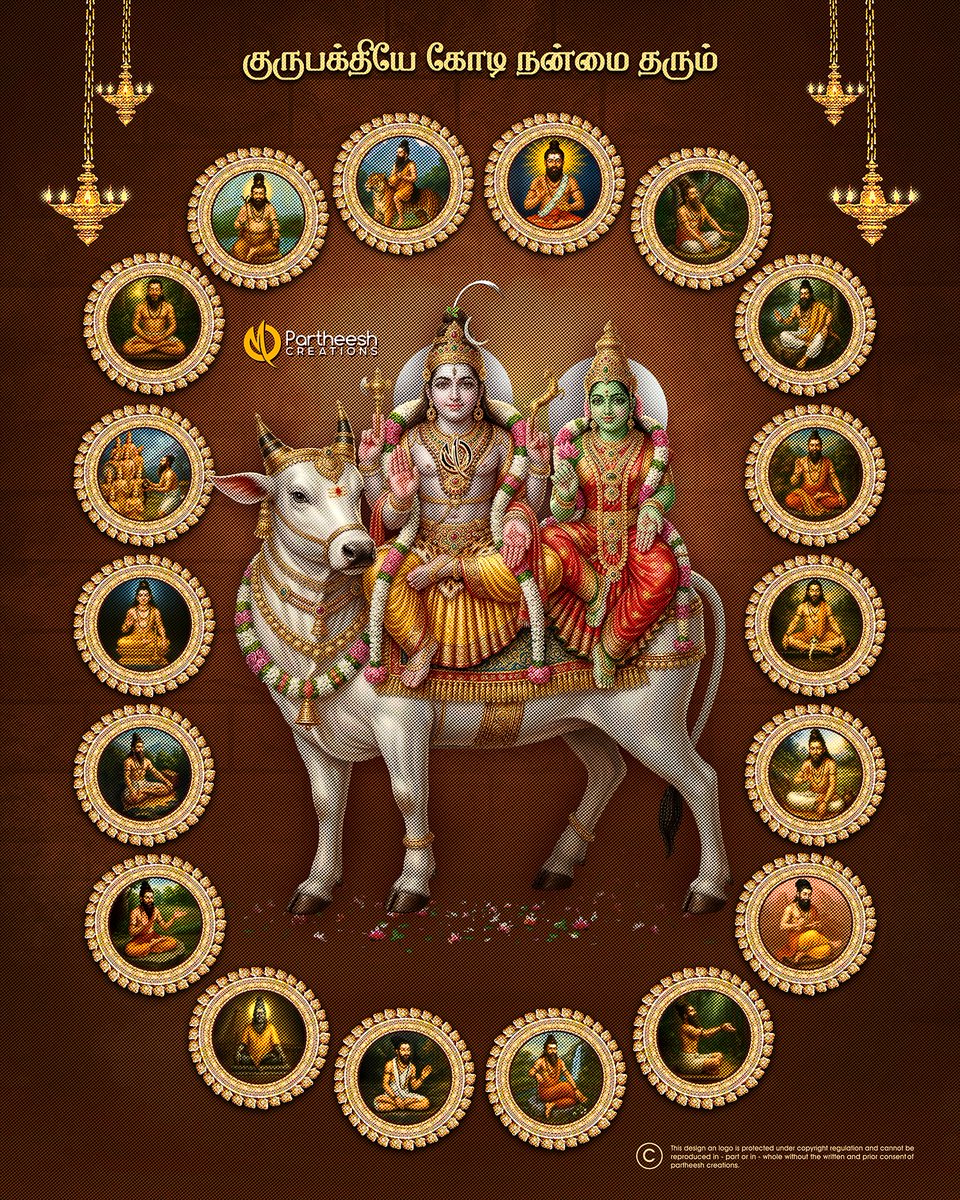 𝙿𝚊𝚛𝚝𝚑𝚎𝚎𝚜𝚑 Creationz tweet media