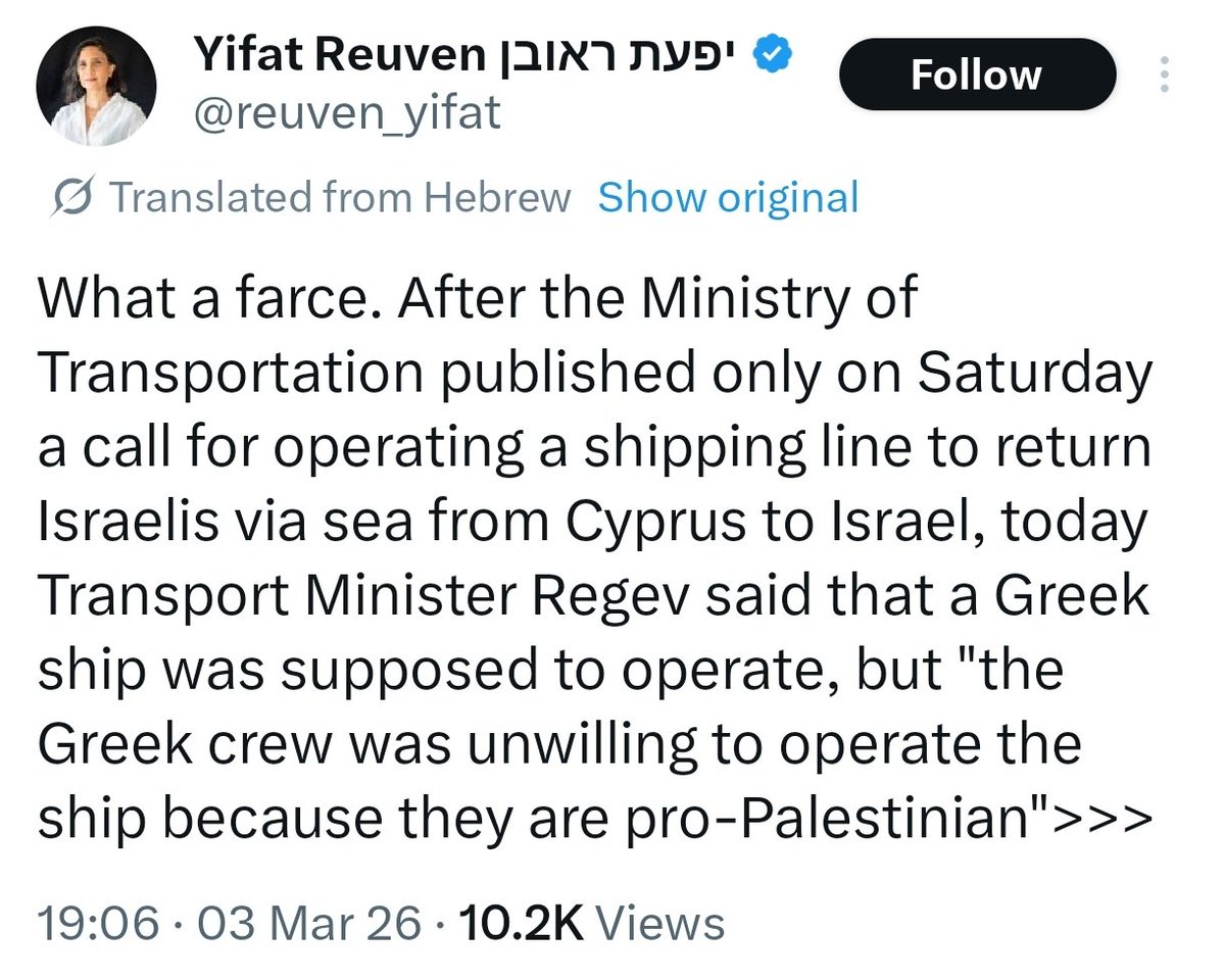 LMAO
It's time for everyone in the world to start acting like that Greek ship's crew.