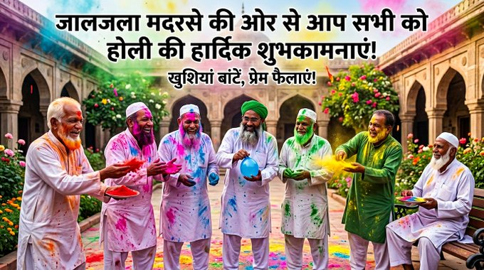 <a href="/NoOneMuteMe/">राजतंत्र रिवाइवल</a>
