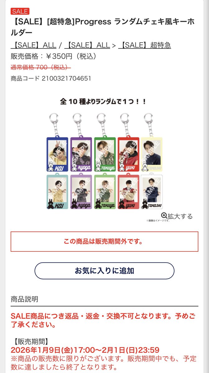 m̆̈ ă̈ y̆̈ ŭ̈ tweet media