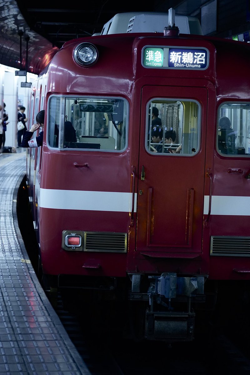 κμ (にとり) tweet media