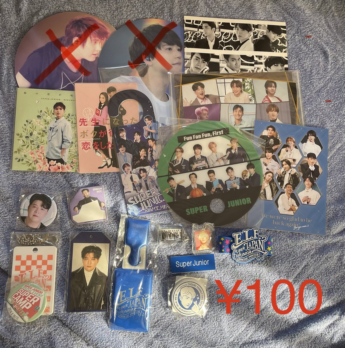 pompompon4's tweet photo. super junior グッズ

譲　写真1-4 
求　記載金額

ベルーナ公演手渡しのみ
¥100のものは非公式含みます
未使用、使用済みお気軽にDMまで
まとめて値段可

イトゥク ヒチョル  イェソン  シンドン  ウニョク ドンへ　シウォン  リョウク  キュヒョン　スパショ スジュ  mumo  チケット　ミーグリ　交換 https://t.co/8q3NrzRBI9