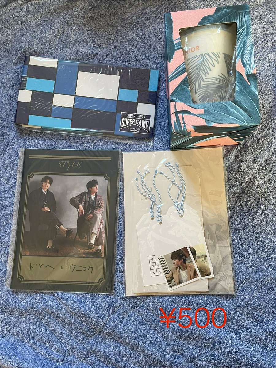 pompompon4's tweet photo. super junior グッズ

譲　写真1-4 
求　記載金額

ベルーナ公演手渡しのみ
¥100のものは非公式含みます
未使用、使用済みお気軽にDMまで
まとめて値段可

イトゥク ヒチョル  イェソン  シンドン  ウニョク ドンへ　シウォン  リョウク  キュヒョン　スパショ スジュ  mumo  チケット　ミーグリ　交換 https://t.co/8q3NrzRBI9