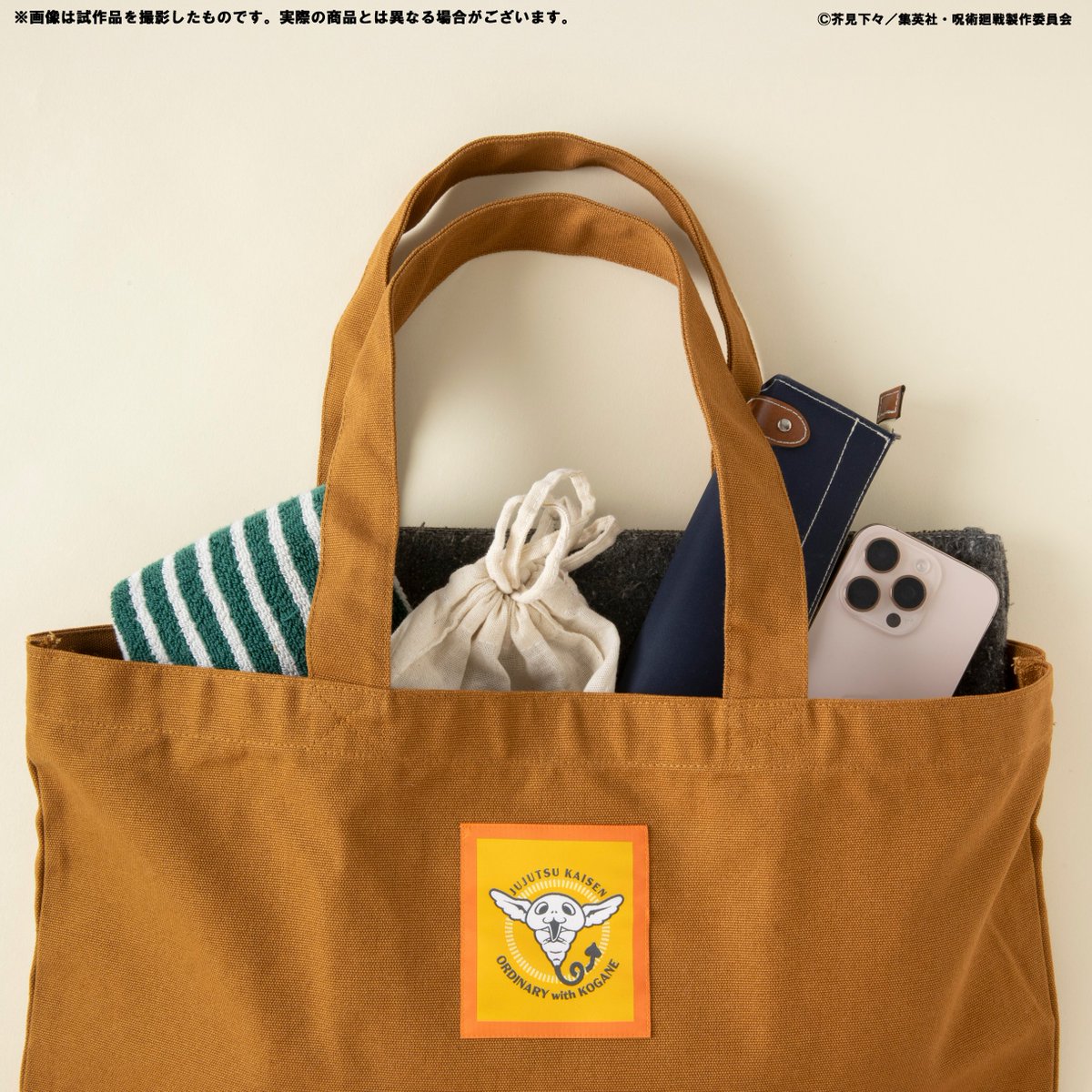 📢TVアニメ『#呪術廻戦』POP UP SHOP “コガネといっしょ～Ordinary