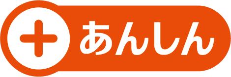 【経済産業省】リコール・製品事故情報(製品事故対策室) tweet media