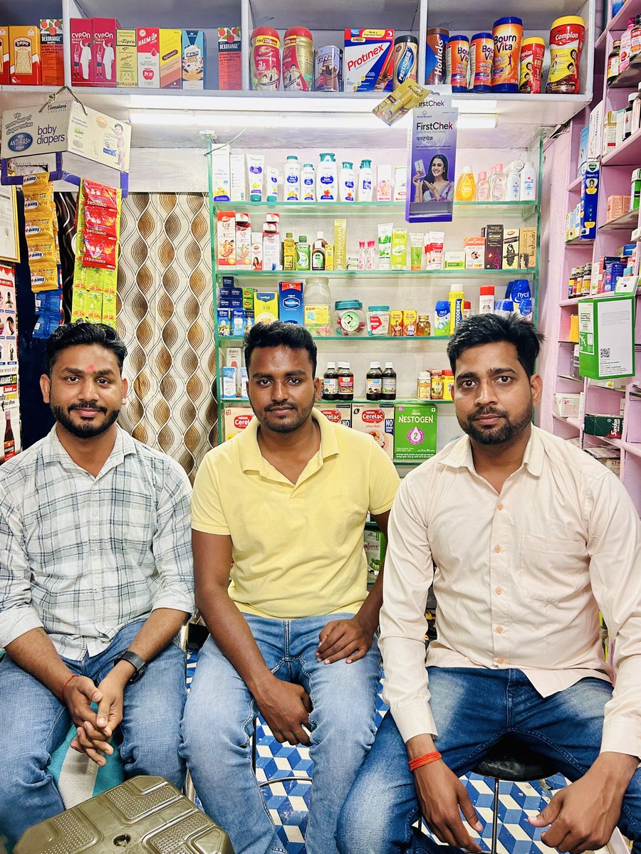 Pradeep Maurya tweet media