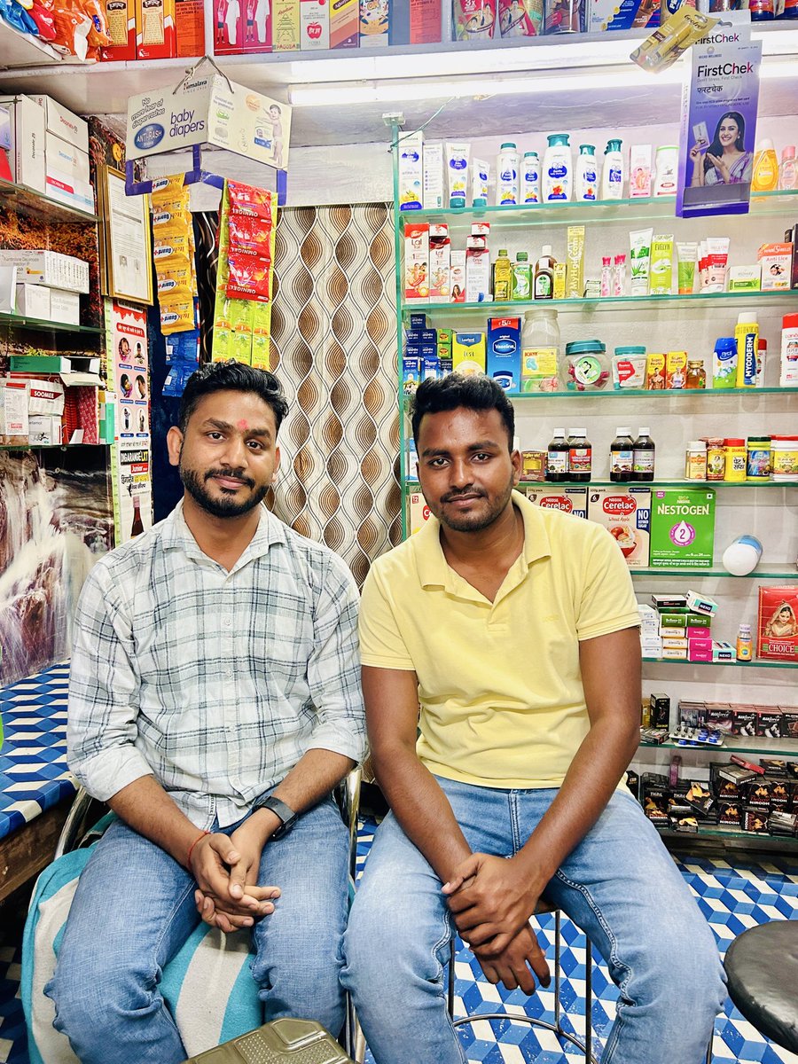 Pradeep Maurya tweet media