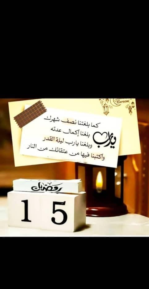 حضرمي الاصول (@yasser200005) on Twitter photo 