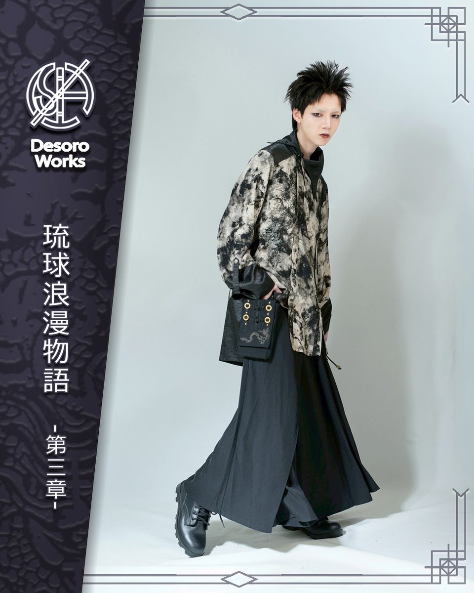 OZZON JAPAN (@ozzon_japan) / Posts / X