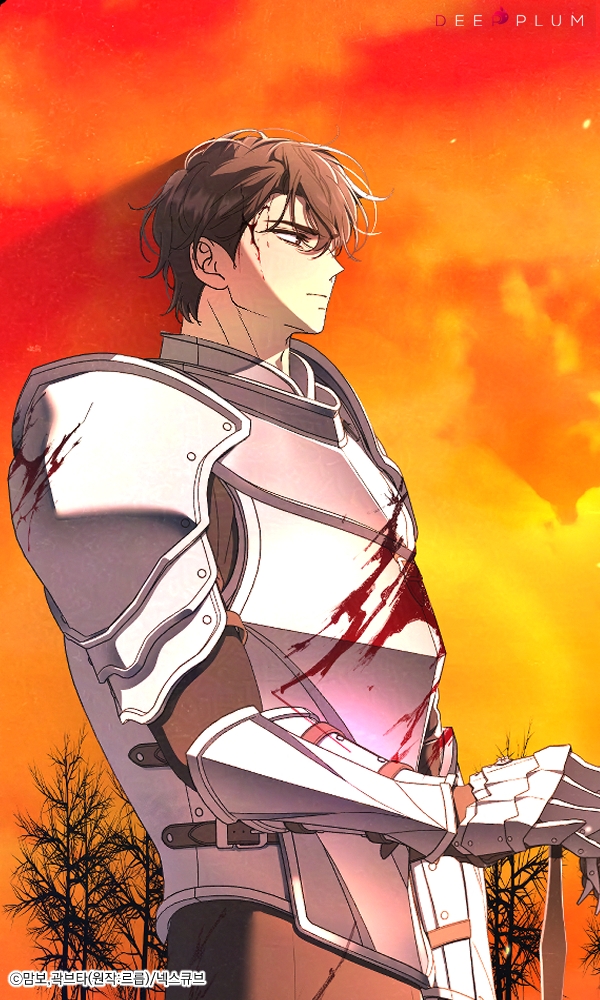 딥플럼 tweet media