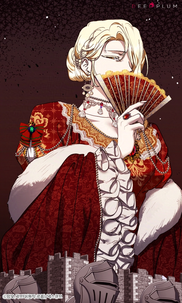 딥플럼 tweet media