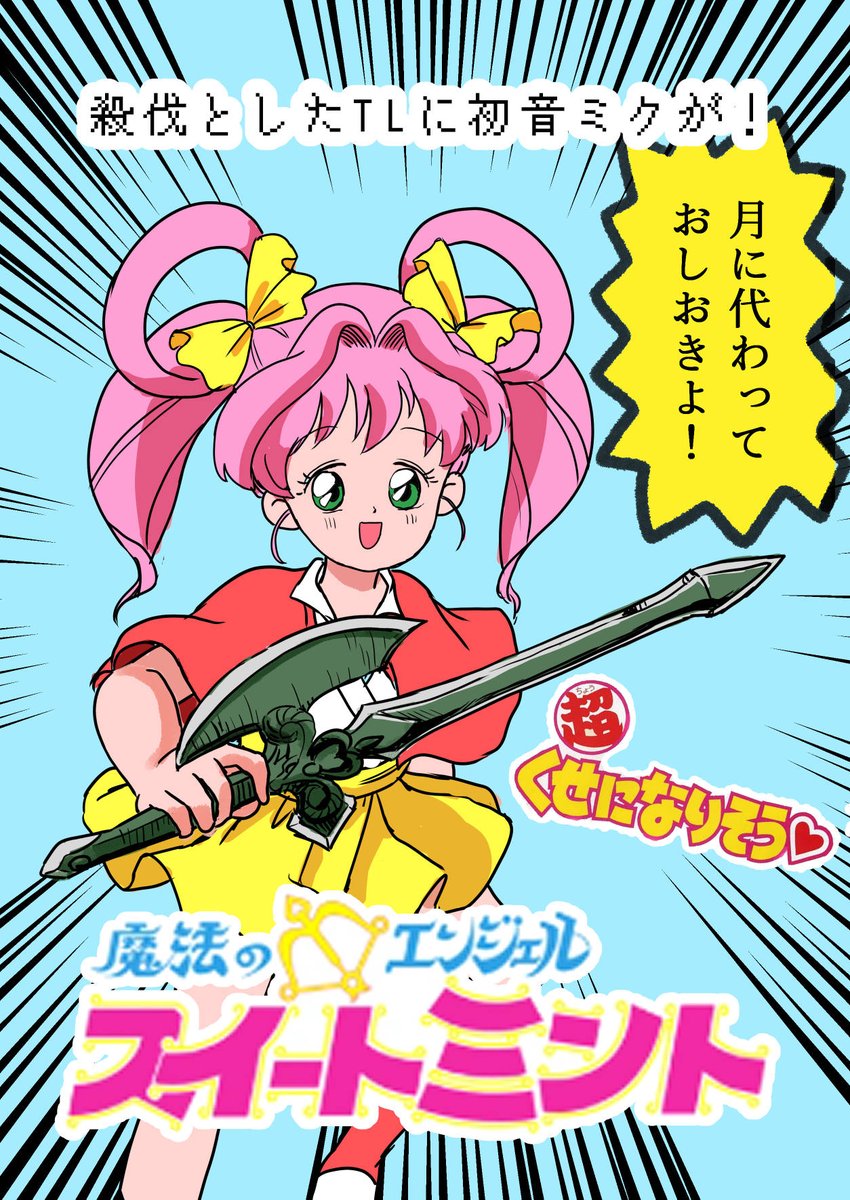 Jinson (@chinjinson) / Posts / X