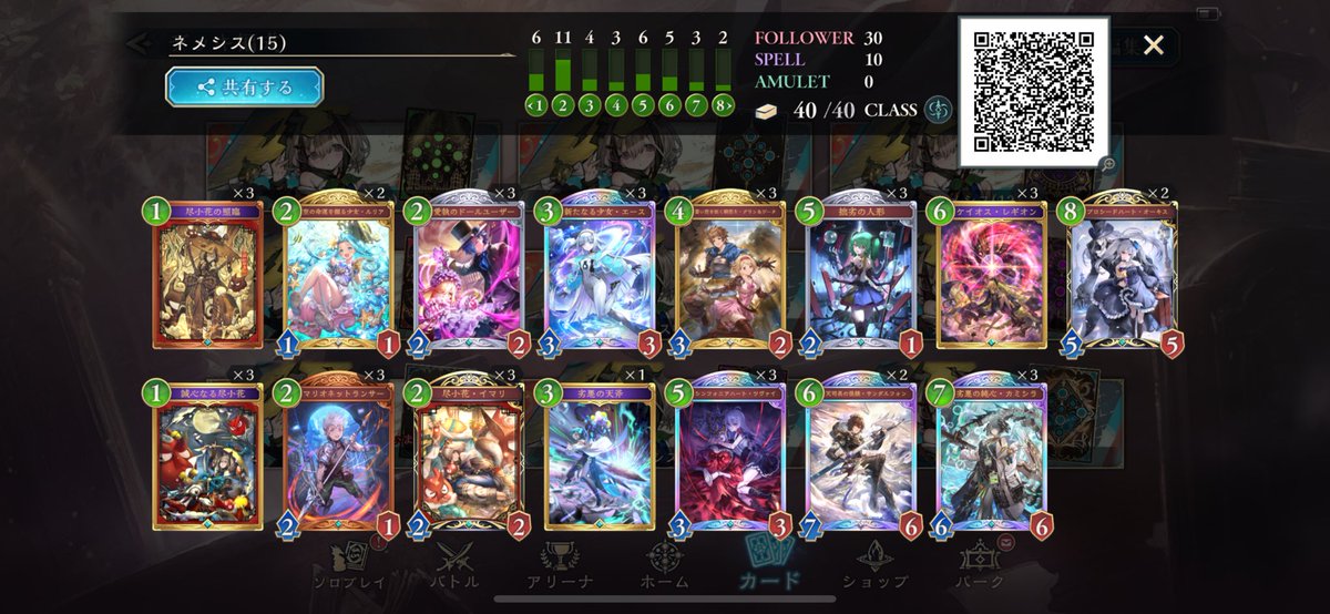 ユター tweet media