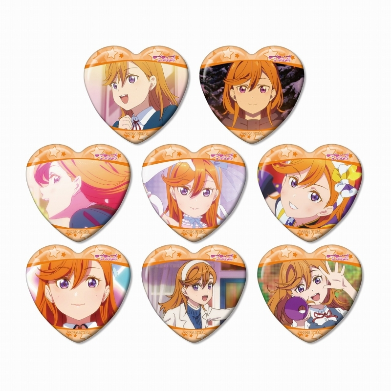 🌠新商品🌠】 ラブライブ！スーパースター!! トレーディング オンリー