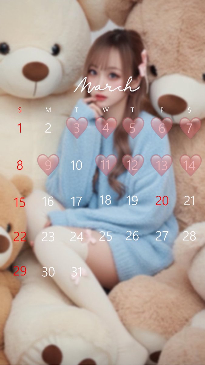 本日(3/4)のセットリスト⬇️
🎀1部
MJ
会いたかった
Burlesque mix
ラブマ
ノットマイ👑withのの
WWT
🎀2部
吉原炎上👑
うまぴょい
This is me
キュースト
キルディス
EDD
🎀3部
ブリトニー
ヘビロテ
New smooth
ラブレボ
Bad Romance

少し変更あるかもしれません🙇🏻‍♀️
サニー推し誰か来てくれない？🥺