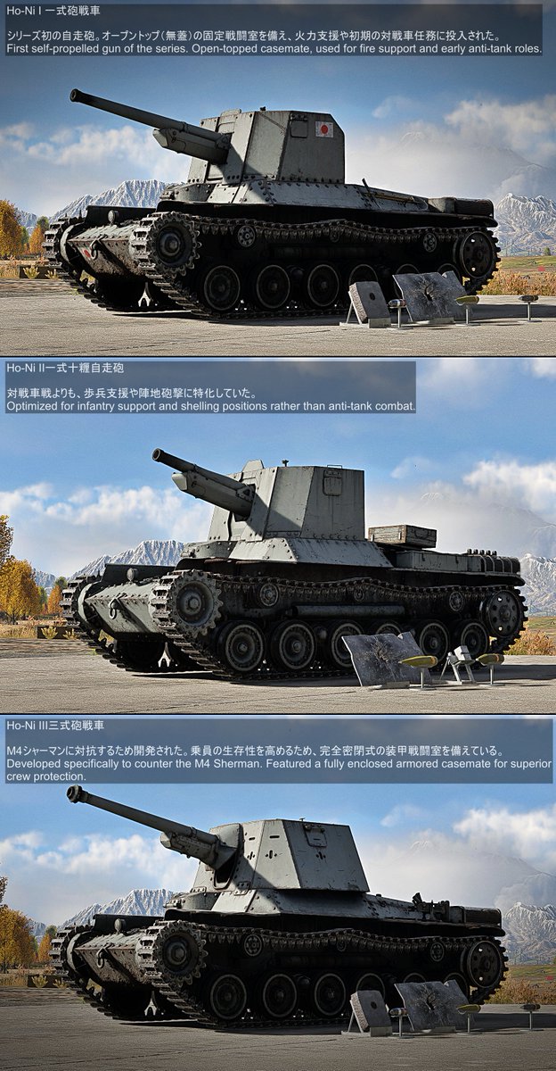 I_NAMELESS_I tweet media