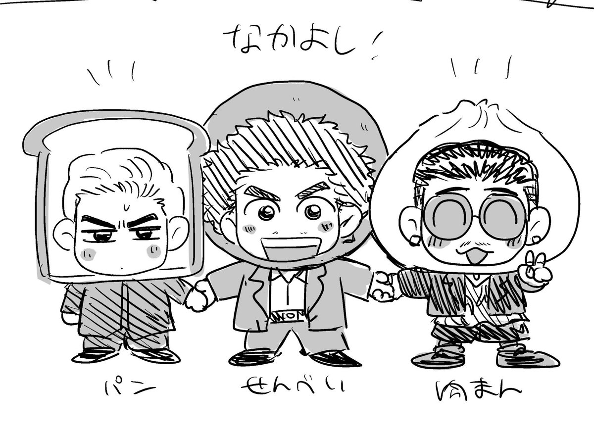 つぶぽん tweet media