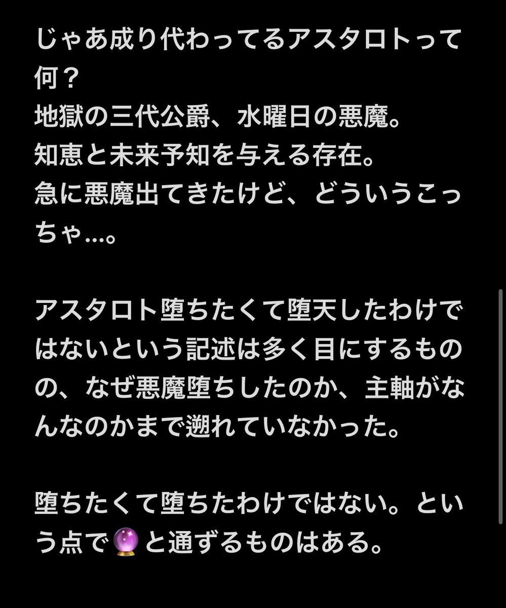 これまでのおさらい