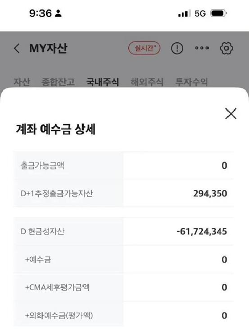 hoonpto 훈토 | Premium+ tweet media