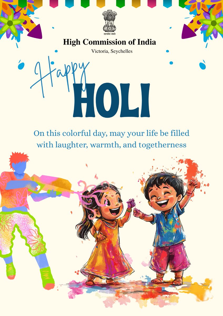 India in Seychelles tweet media