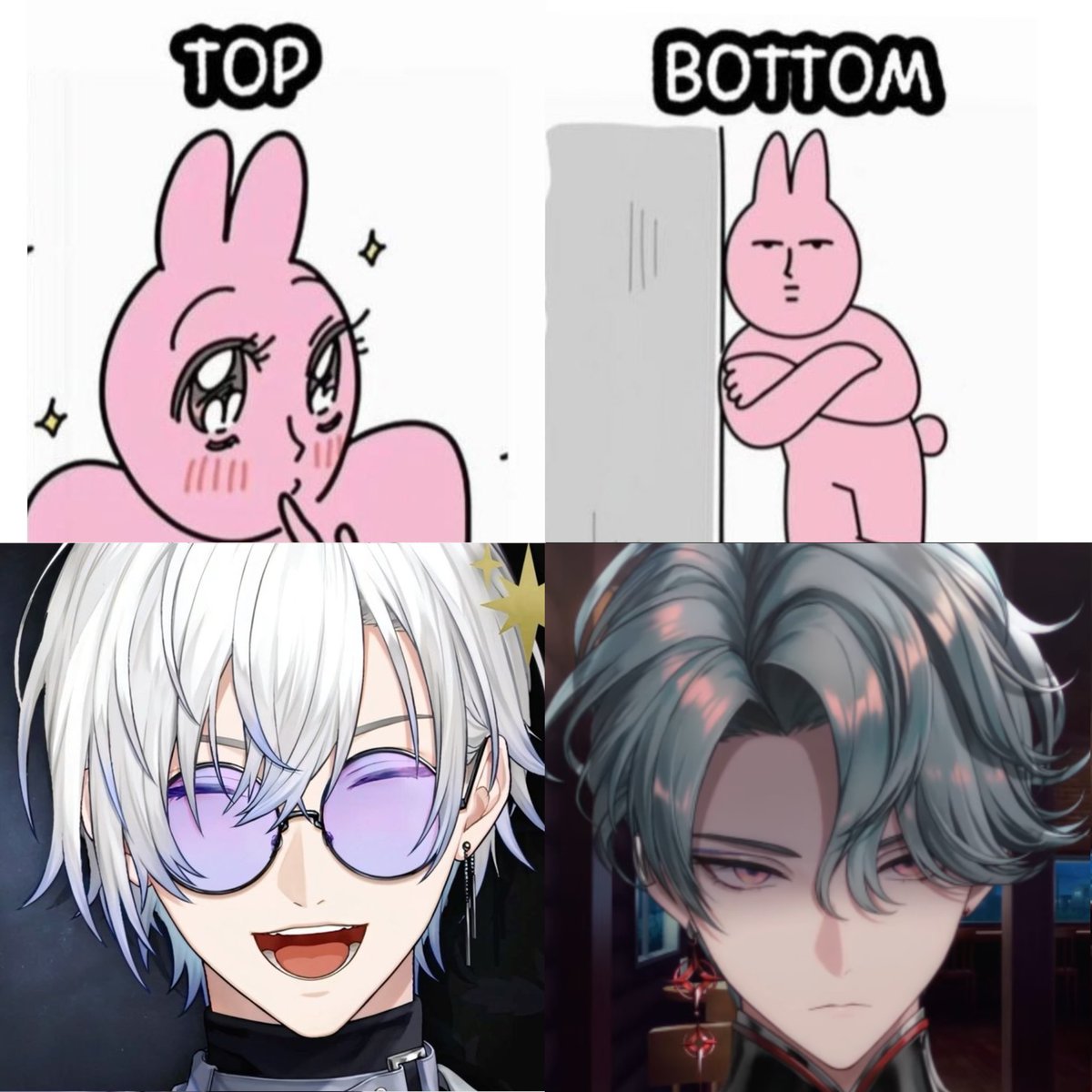 naoo 𐔌՞. .՞𐦯┆ 💿 tweet media