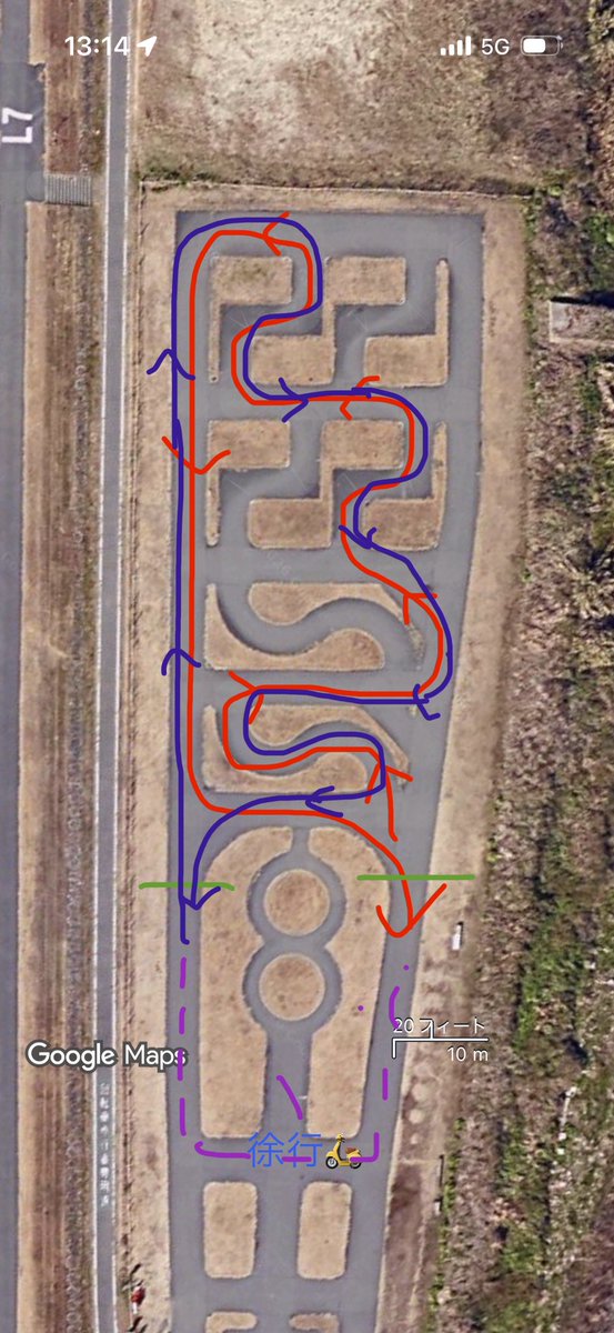 よっ菌 tweet media