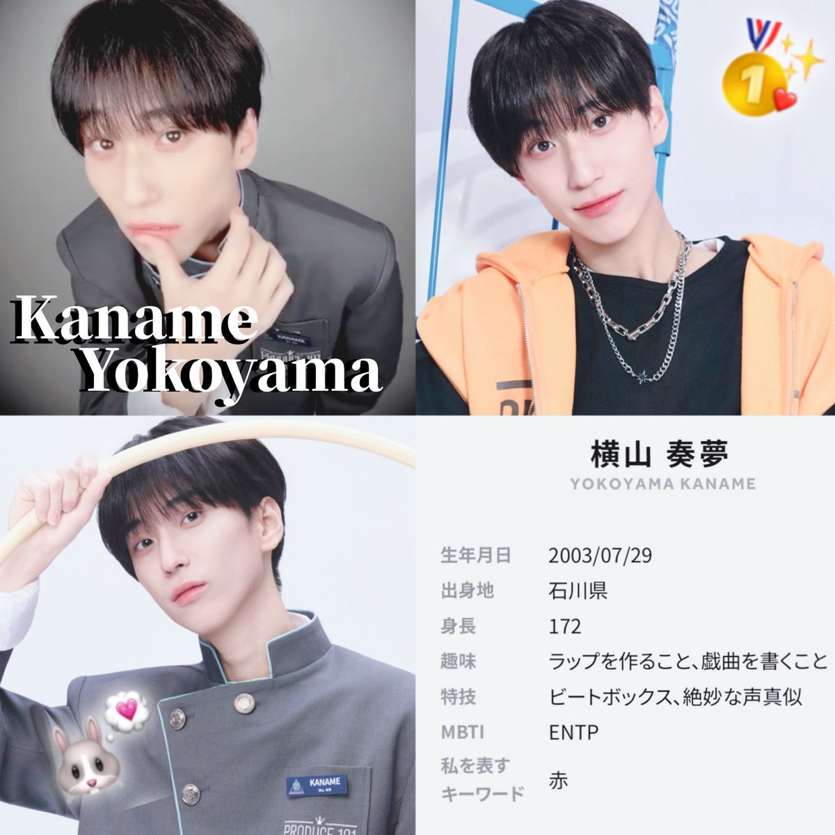 アボカド tweet media