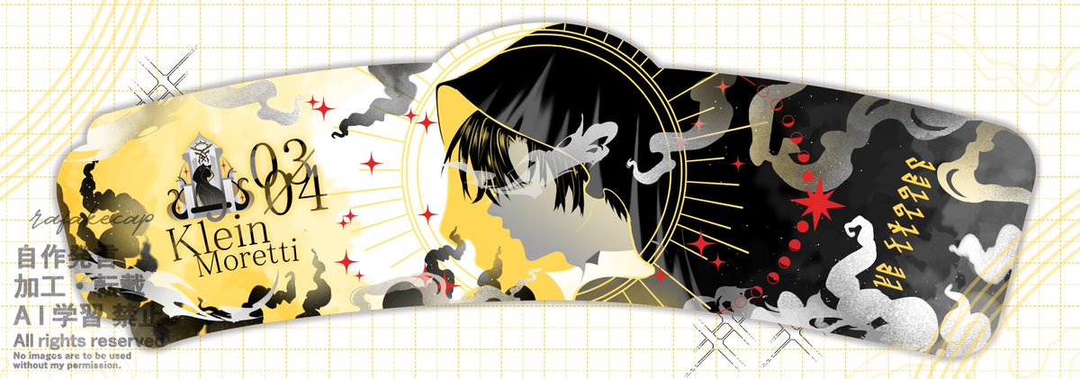 🐦‍⬛ 🎩 CF22 AF07 tweet media