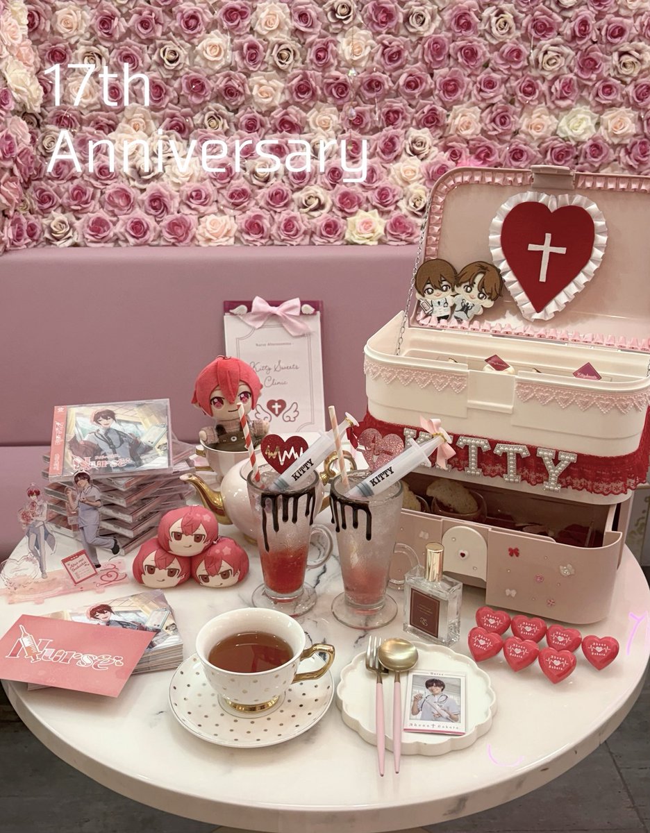 ずっとずっとだいすきです𓂃🎀𓈒𓏸

#となりの坂田17周年
#あほの坂田17周年