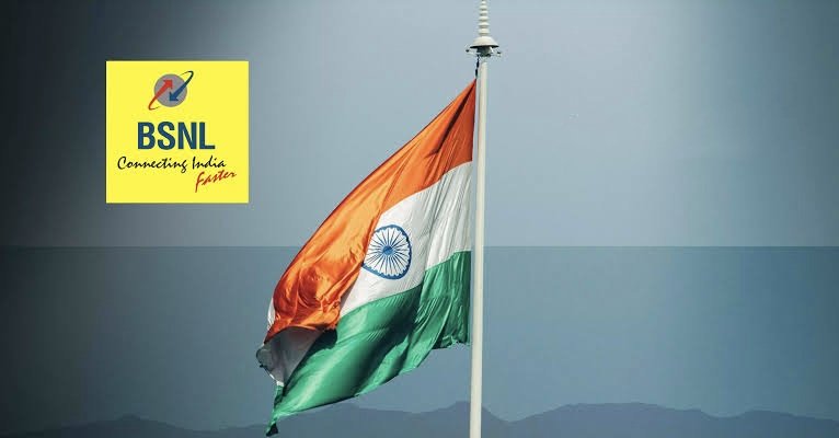 अगर BSNL का नेटवर्क ईमानदारी से सुधारा जाए, 4G को पूरी तरह मजबूत किया जाए और 5G सेवा पारदर्शी तरीके से तुरंत शुरू कर दी जाए, तो देश के करोड़ों लोग निजी कंपनियों की महंगी और मनमानी सेवाओं से हटकर फिर से BSNL से जुड़ जाएंगे। जनता सस्ती, भरोसेमंद और राष्ट्रीय संपत्ति को मजबूत देखना